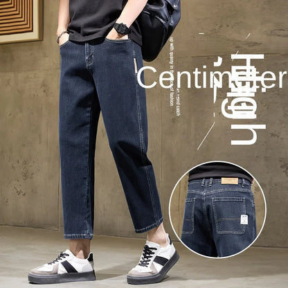Winfield | Men's Baggy Straight-Leg Stretch Denim Jeans, Loose Wide-Leg Fit